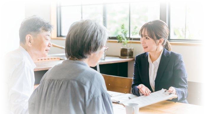 いつか訪れるその時に備えて お葬式の事前相談