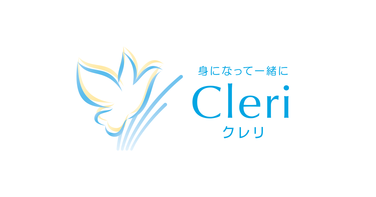 クレリプチホール「第8回 人形供養」 – コープこうべのやさしいお葬式「クレリ」